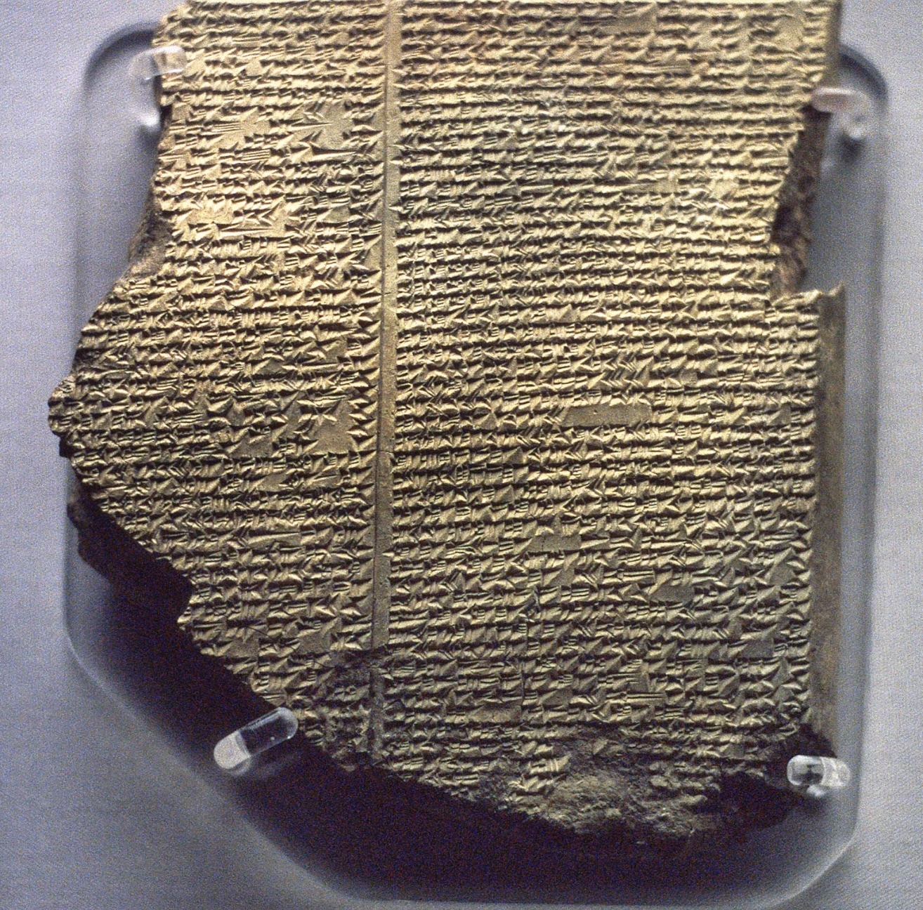 Epic of Gilgamesh